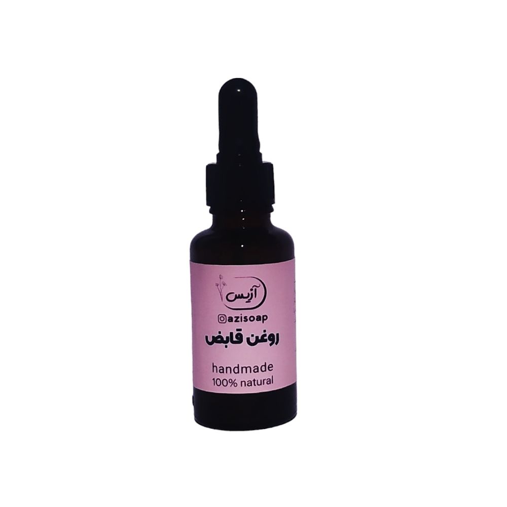 روغن قابض
